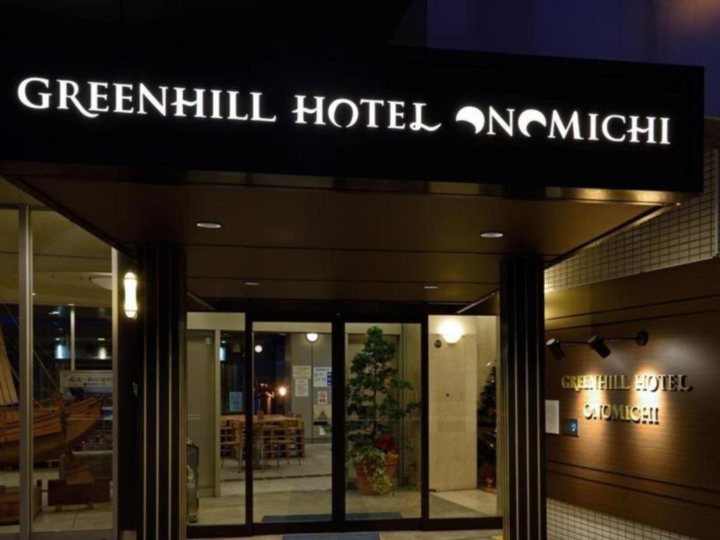 Green Hill Hotel Onomichi Extérieur photo