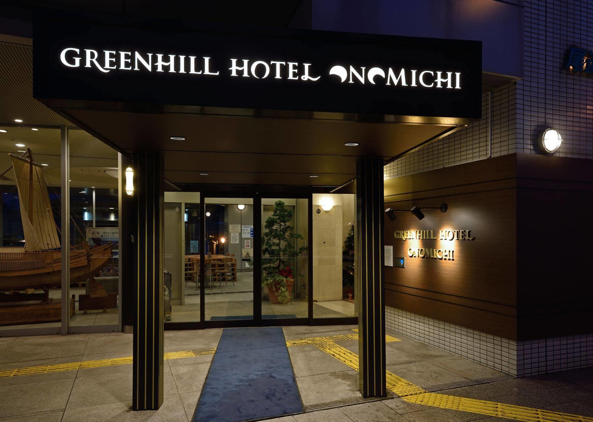 Green Hill Hotel Onomichi Extérieur photo